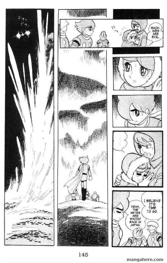 Cyborg 009 Chapter 14 45